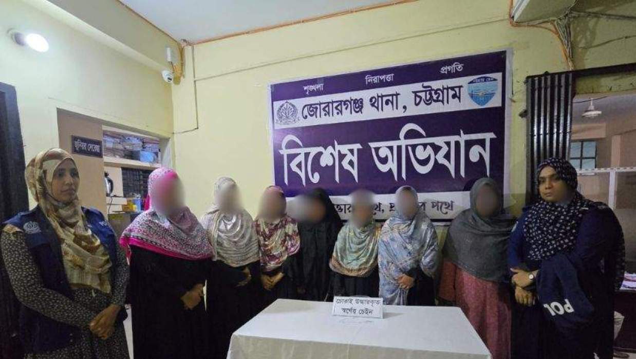  চক্রের ৭ সদস্য গ্রেপ্তার 