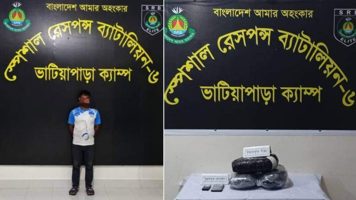 আটক ব্যক্তি ও জব্দ করা গাঁজা