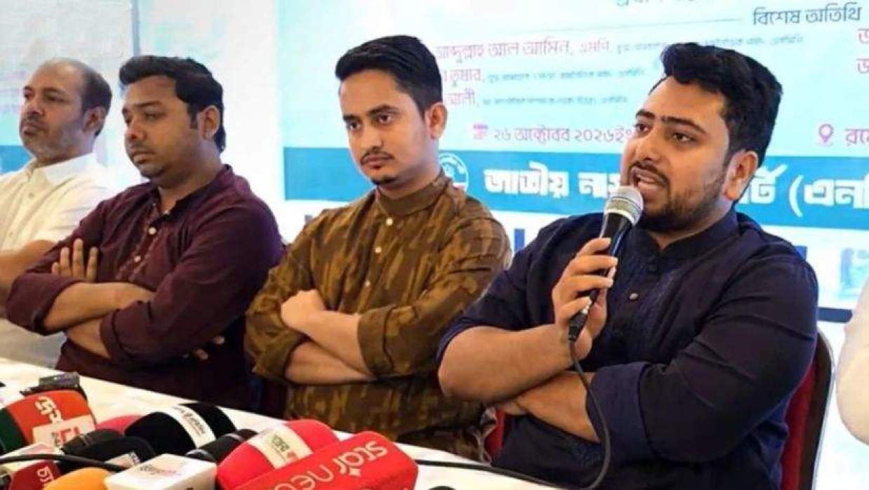  এনসিপির আহ্বায়ক নাহিদ ইসলাম 