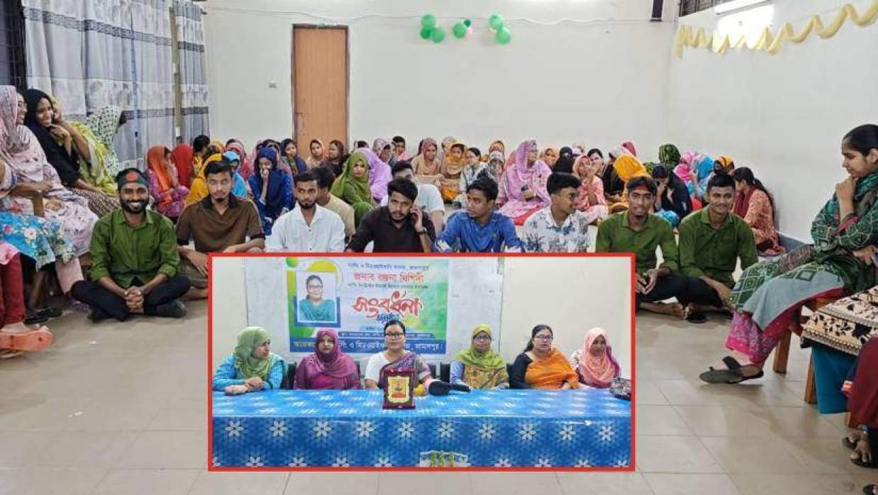 জামালপুর নার্সিং ও মিডওয়াইফারি কলেজের নতুন ইন্সট্রাক্টর ইনচার্জ রঞ্জনা থিগিদিকে সংবর্ধনা দেন শিক্ষার্থীরা