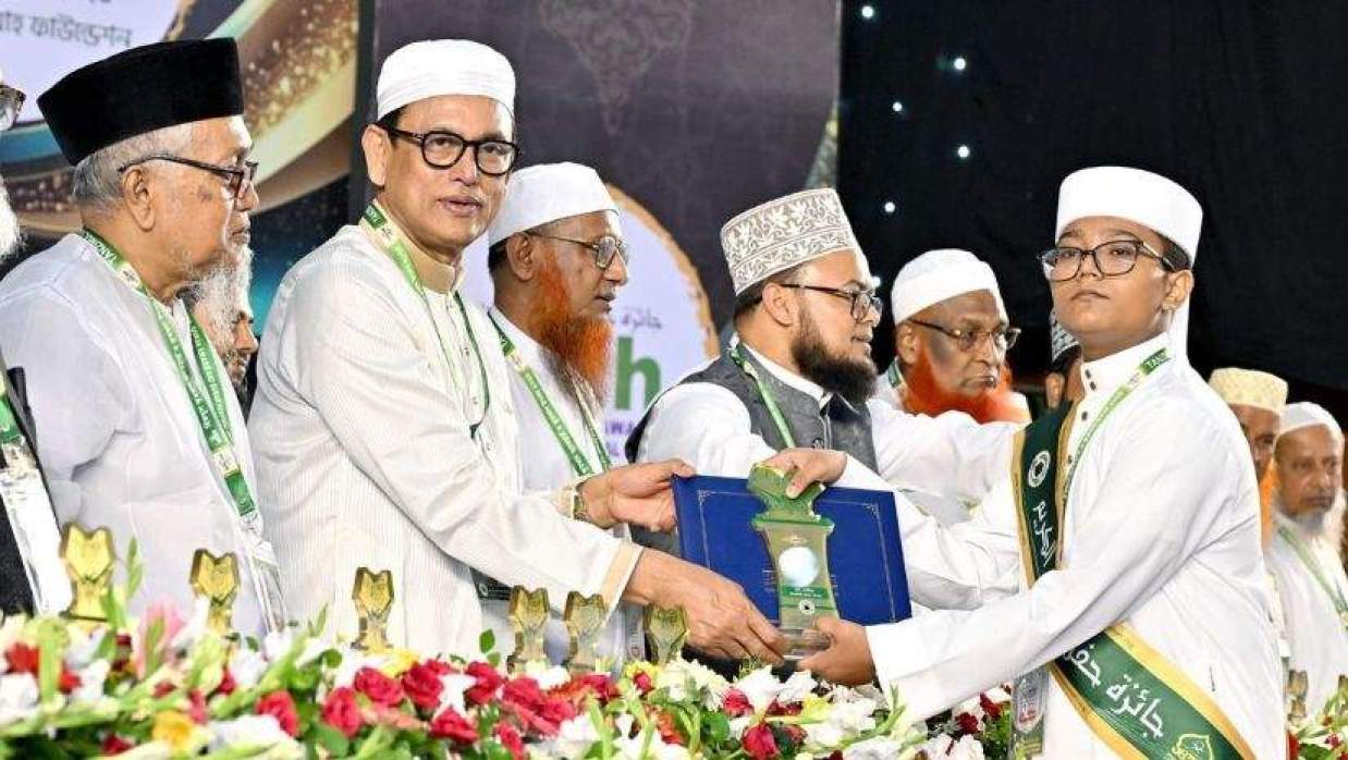 হিফযুল কুরআন অ্যাওয়ার্ড ও কুরআন উৎসবে শিক্ষামন্ত্রী