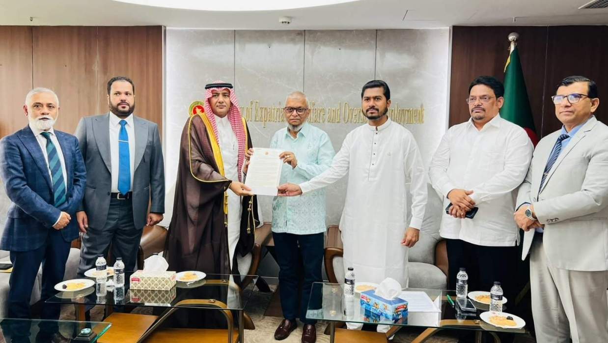 রাজধানীর নিউ ইস্কাটন রোডে বিয়াম ফাউন্ডেশন অডিটোরিয়ামে আয়োজিত আলোচনা সভা