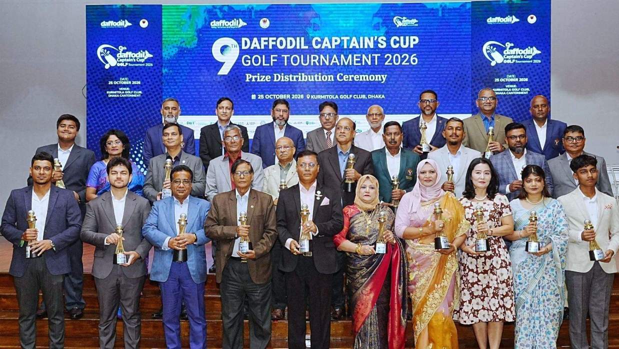 ৯ম ড্যাফোডিল ক্যাপ্টেনস কাপ গলফ টুর্নামেন্ট 