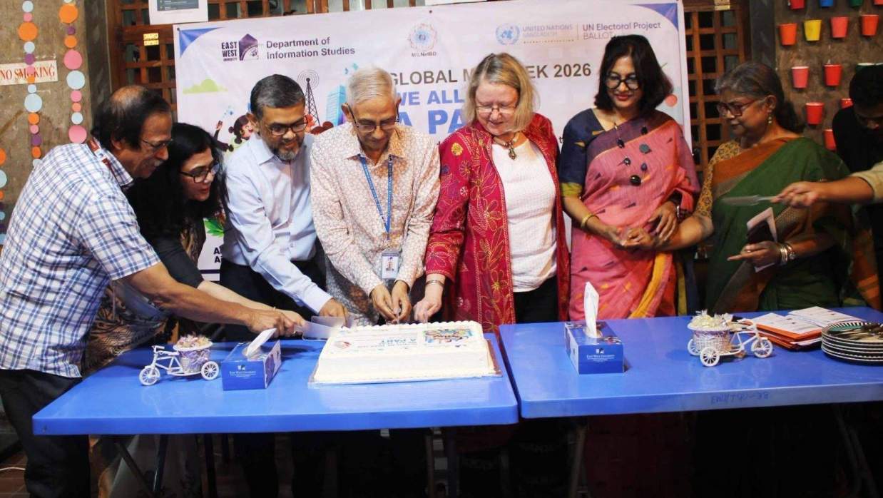 ইস্ট ওয়েস্ট ইউনিভার্সিটিতে গ্লোবাল মিডিয়া ও তথ্য সাক্ষরতা সপ্তাহ