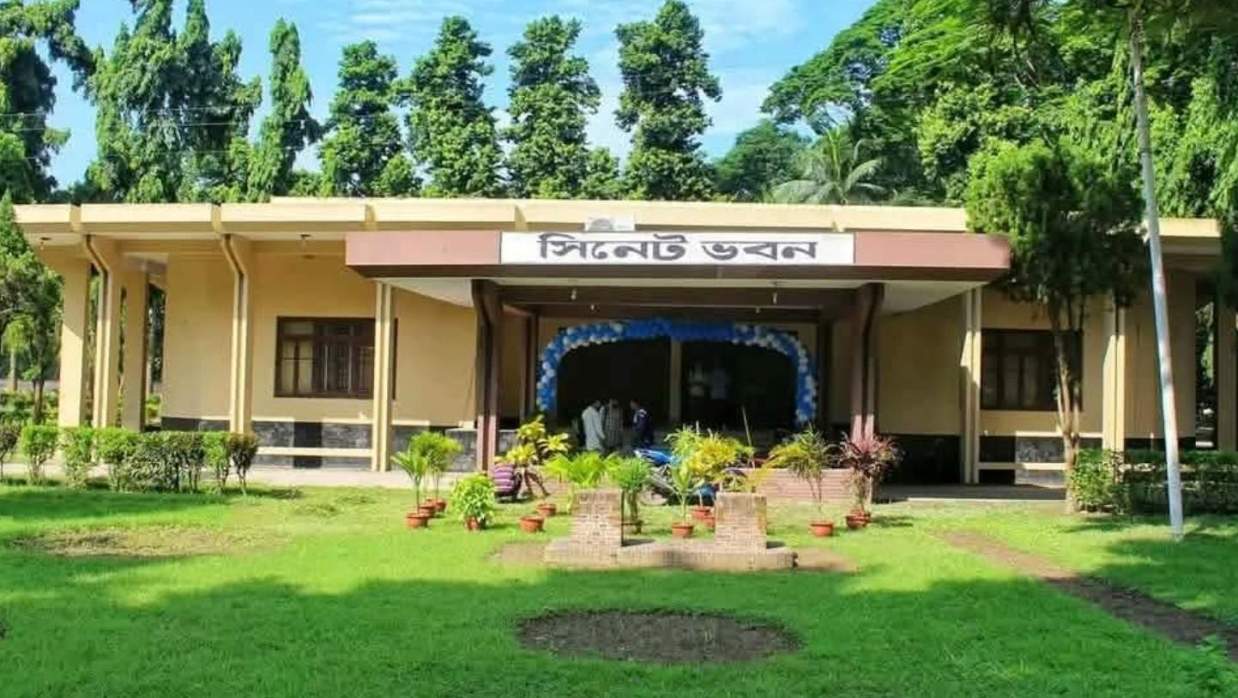 রাজশাহী বিশ্ববিদ্যালয়ের সিনেট ভবন