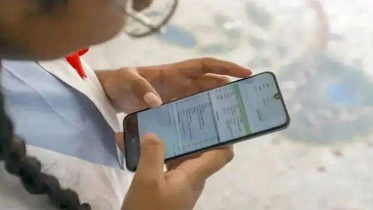  প্রতীকী ছবি