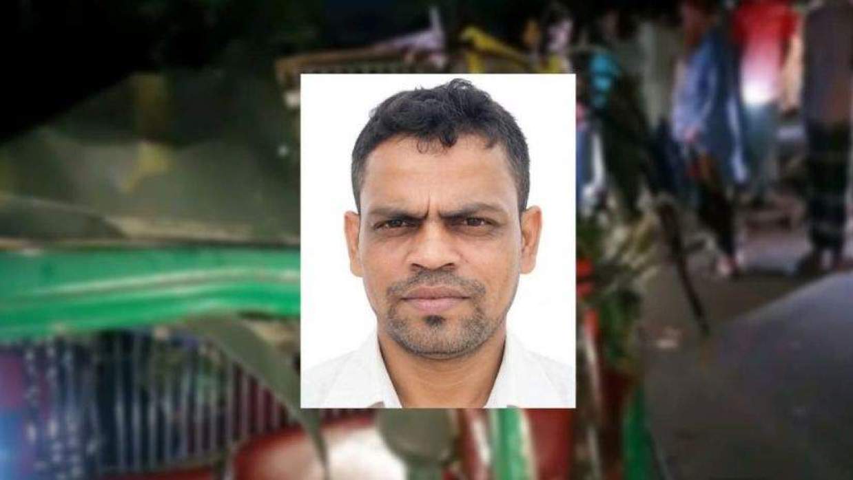  ইরাক প্রবাসী জুয়েল 