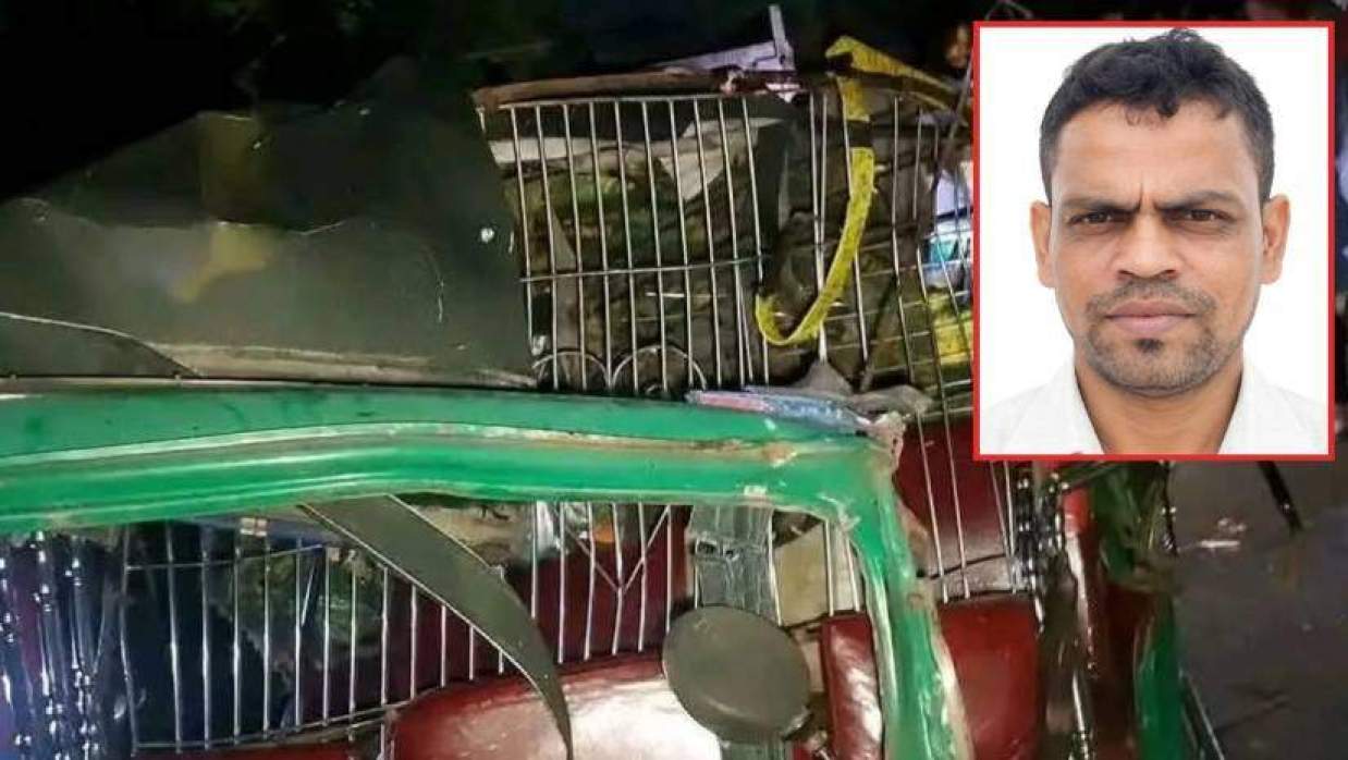 বাস মুখোমুখি সংঘর্ষে দুমড়েমুচড়ে যাওয়া ও সিএনজিচালিত অটোরিকশা (ইনসেটে নিহত ইরাকপ্রবাসী জুয়েল)