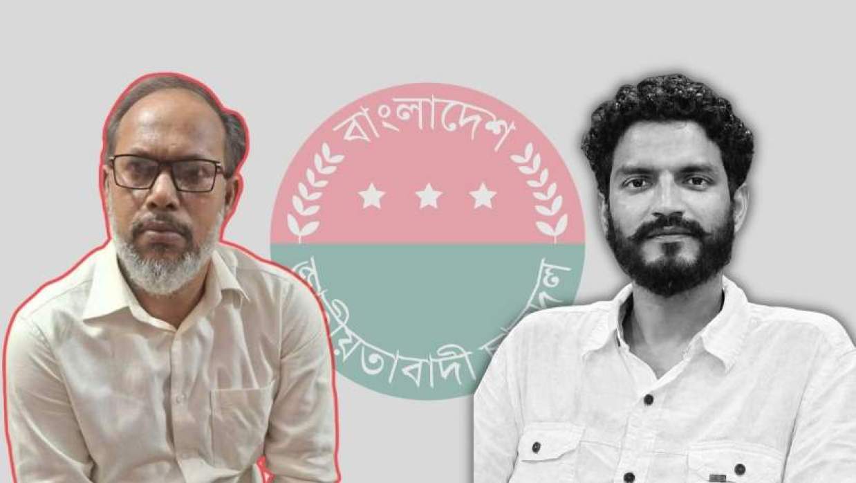 নাটোর-৪ আসনের বিএনপির এমপি আব্দুল আজিজের ছেলে নুরুজ্জামান মিন্টু এবং হত্যার শিকার ছাত্রদল নেতা শাকিল ইসলাম