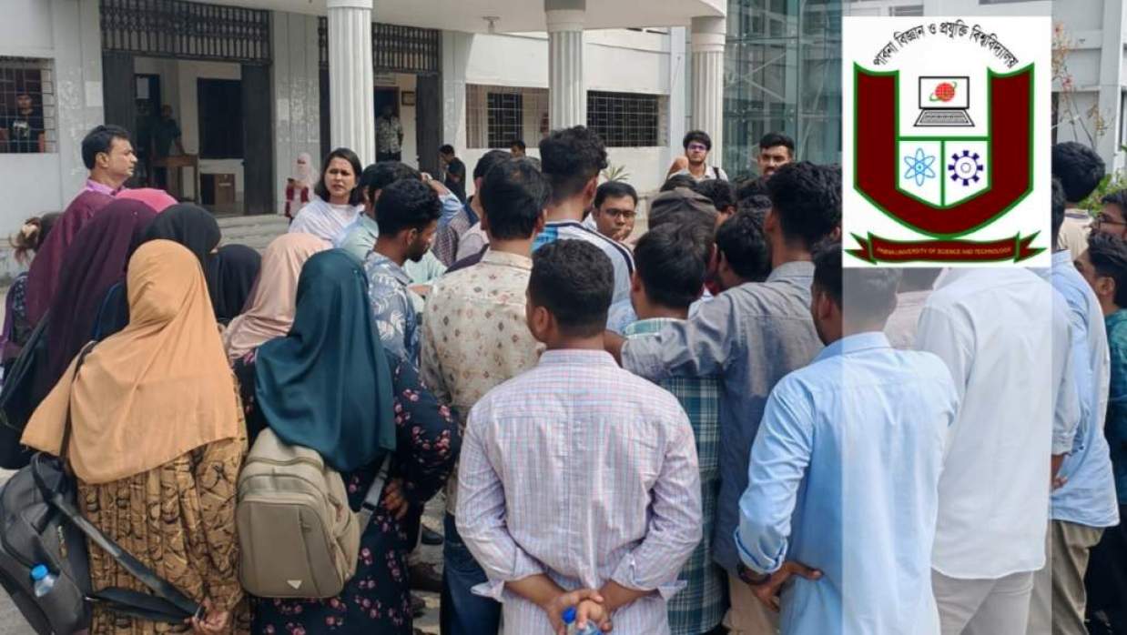 ৭ দাবিতে পাবিপ্রবি শিক্ষার্থীদের আন্দোলন