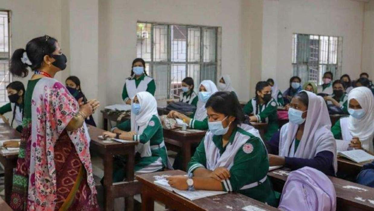 শিক্ষক