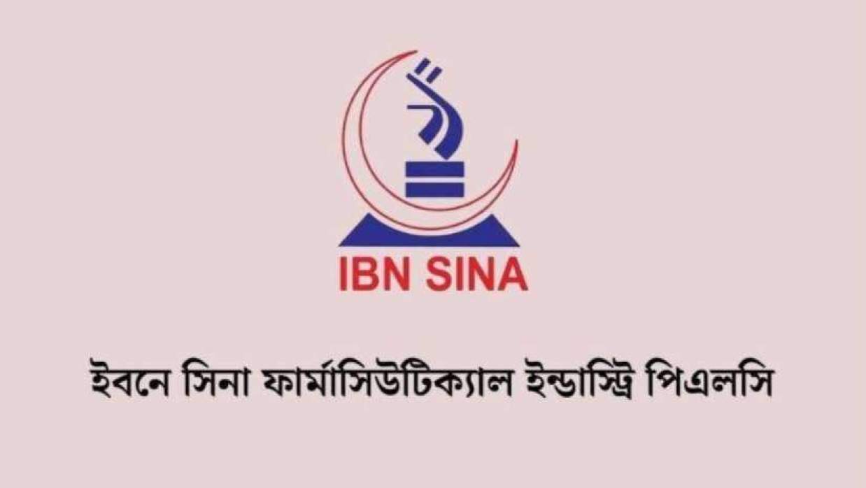 এক্সিকিউটিভ/সিনিয়র এক্সিকিউটিভ নিয়োগে আবেদন চলছে ইবনে সিনা ফার্মাসিউটিক্যাল ইন্ডাস্ট্রি পিএলসিতে