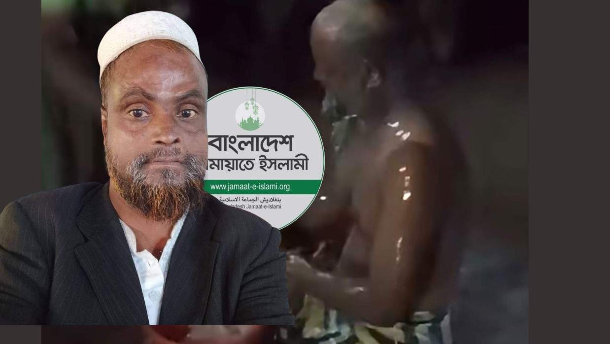 মো. ফারুক