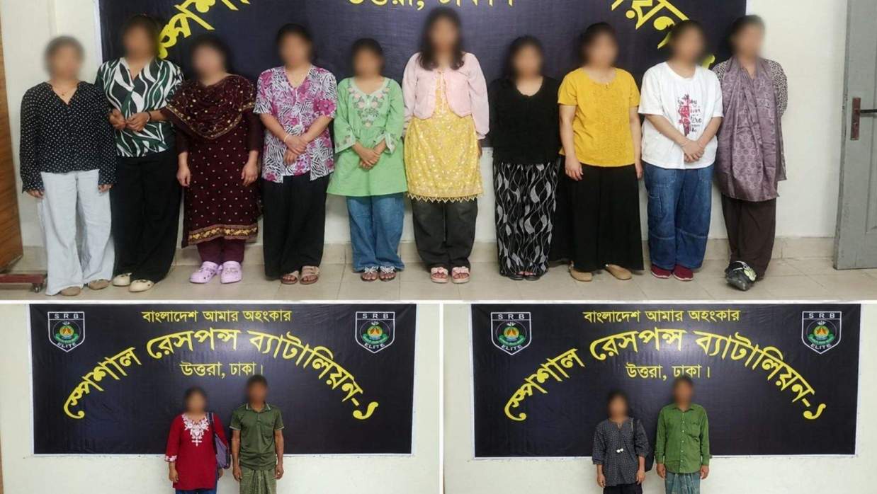 ১২ নারীকে রাজধানী থেকে উদ্ধার করেছে এসআরবি