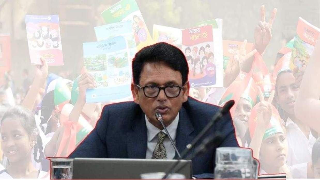 শিক্ষামন্ত্রী ড. আ ন ম এহছানুল হক মিলন
