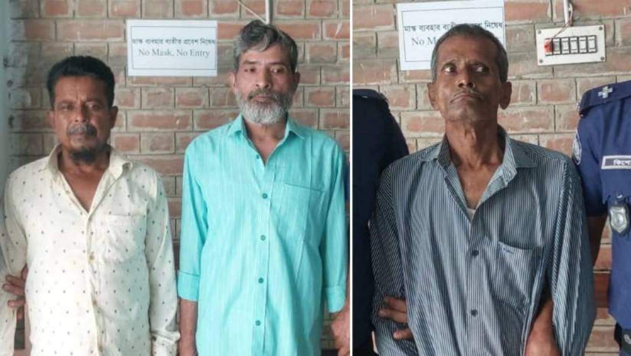যাবজ্জীবন কারাদণ্ডপ্রাপ্ত তিনজন
