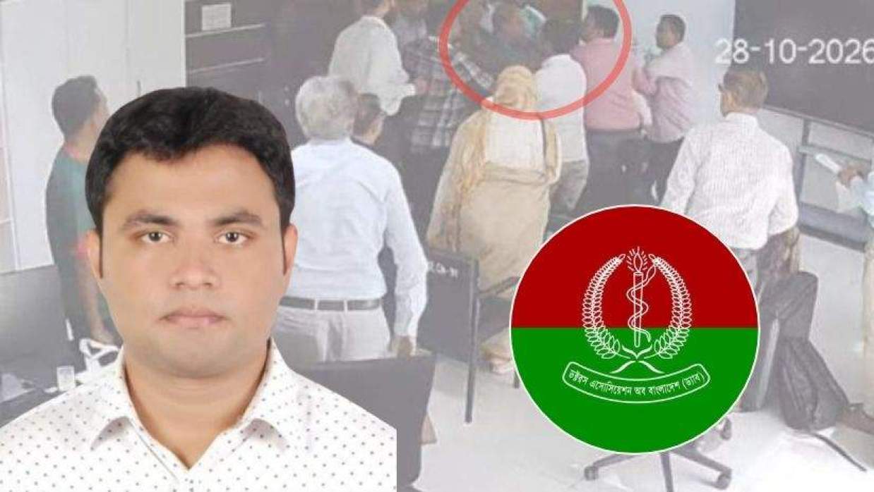 ডা. জাহিদ হাসান রিপক