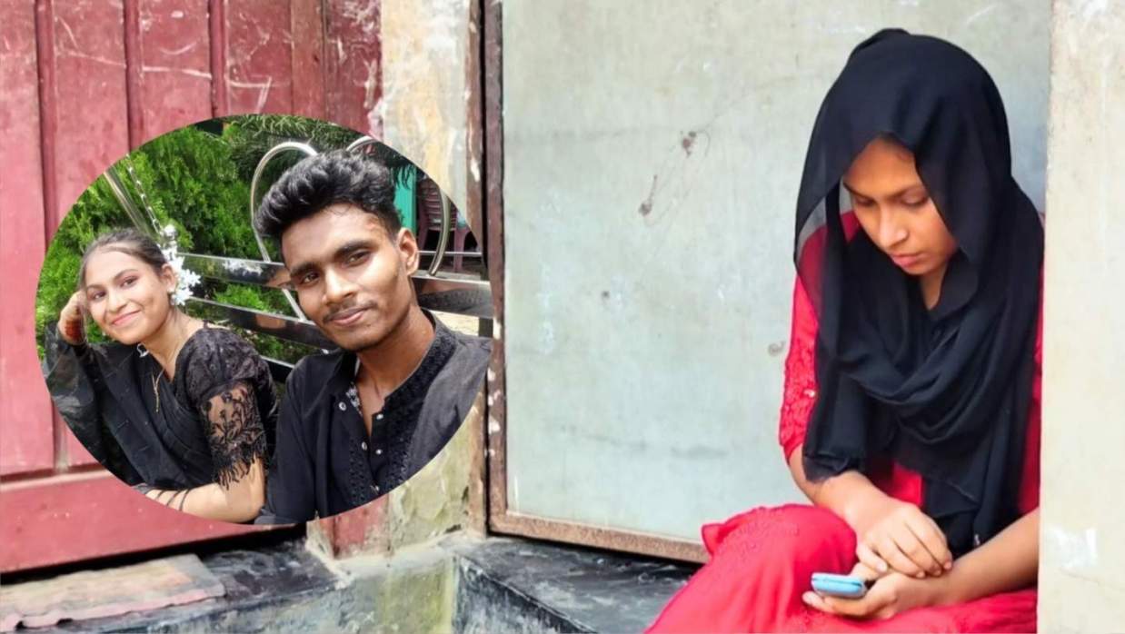 বিয়ের দাবিতে অবস্থানরত তরুণী মীম