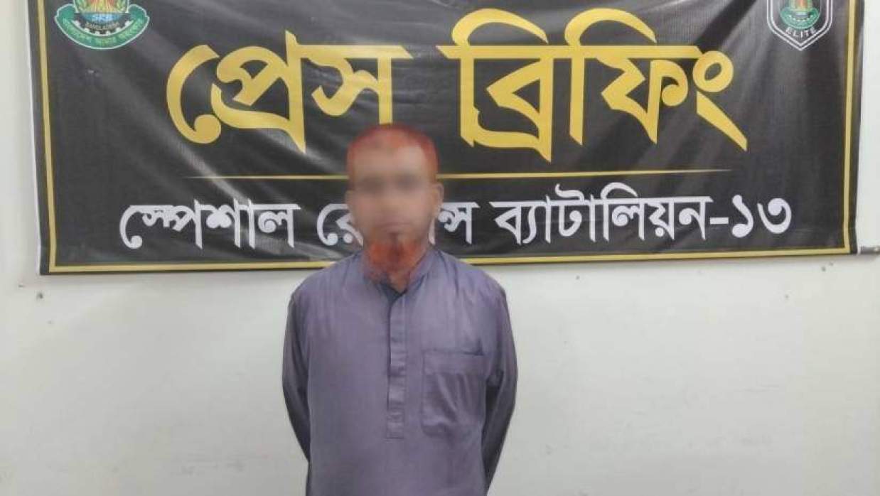 গ্রেপ্তার আব্দুস সালাম