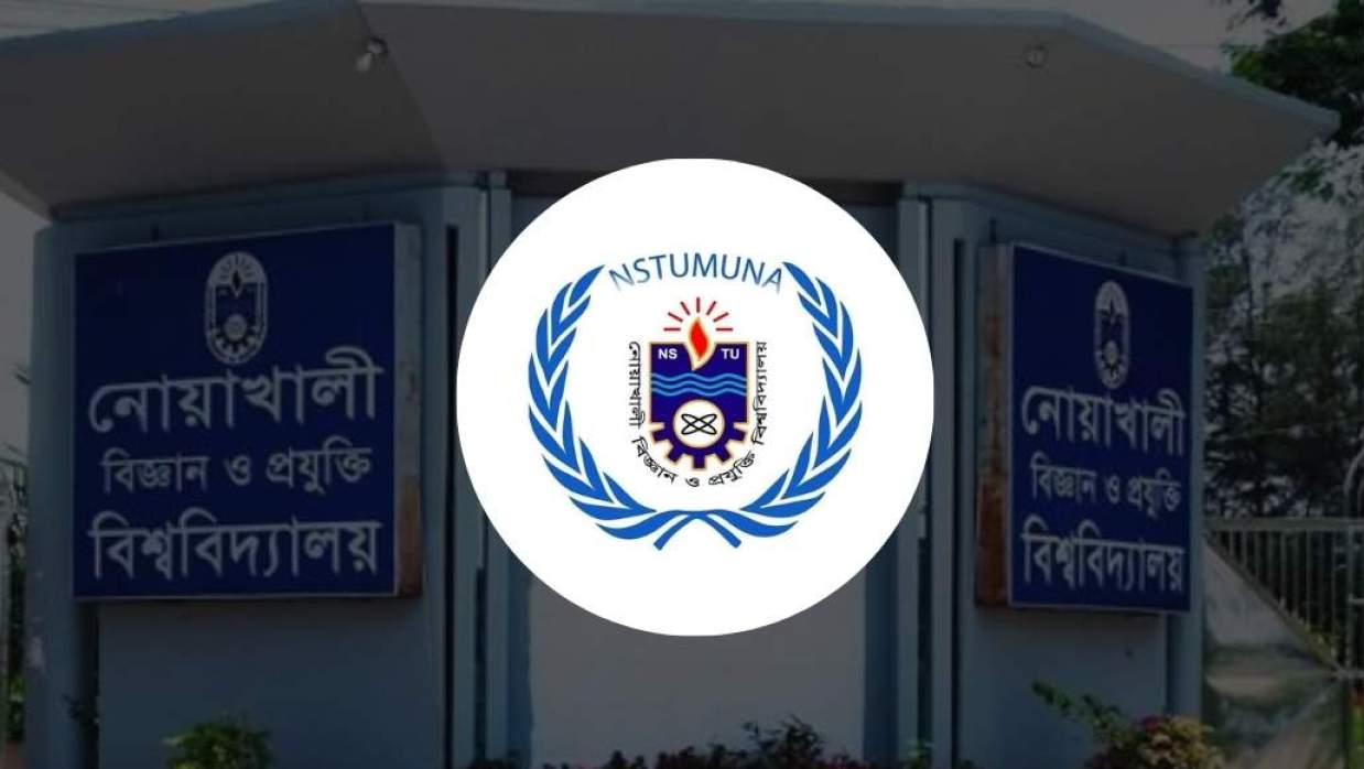 নোবিপ্রবিতে ৮ম বারের মতো অনুষ্ঠিত হতে যাচ্ছে ছায়া জাতিসংঘ সম্মেলন