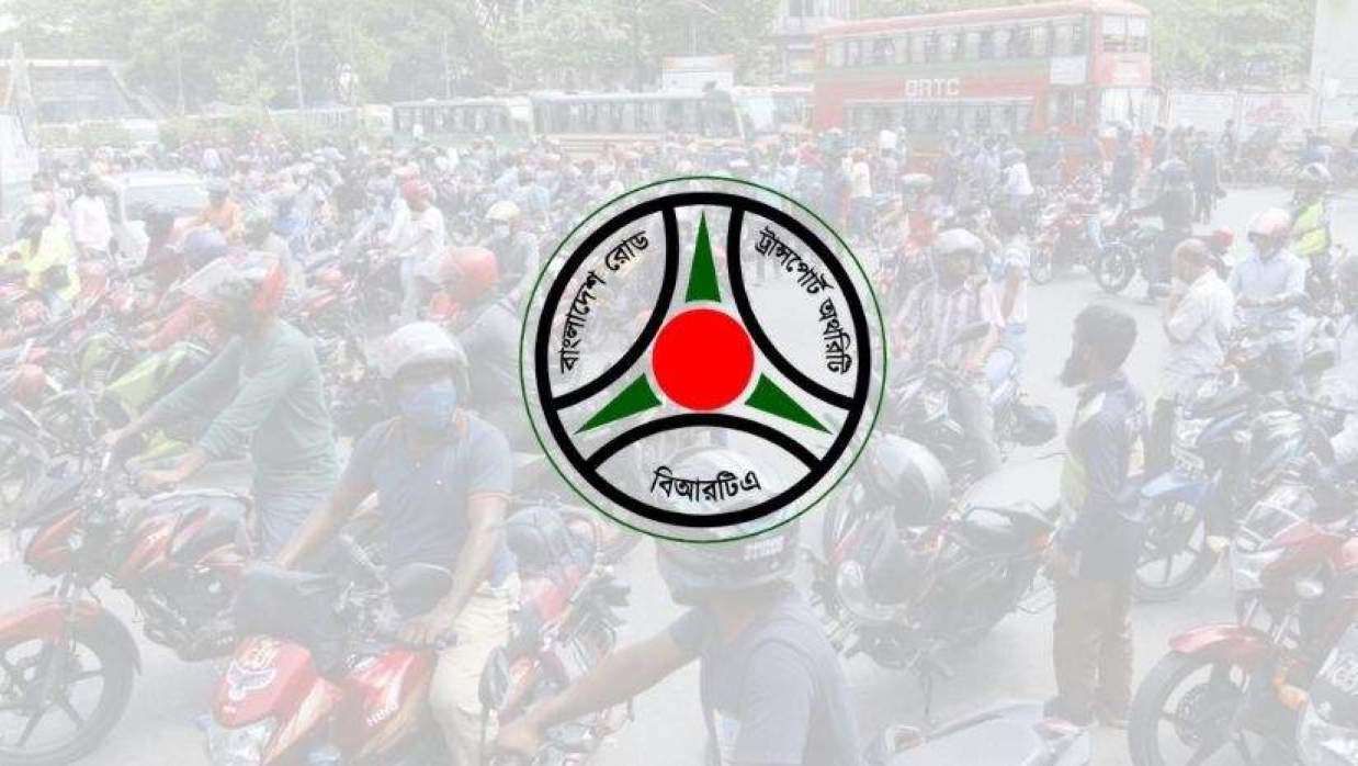 মোটরসাইকেল চালকদের জন্য স্বস্তির খবর