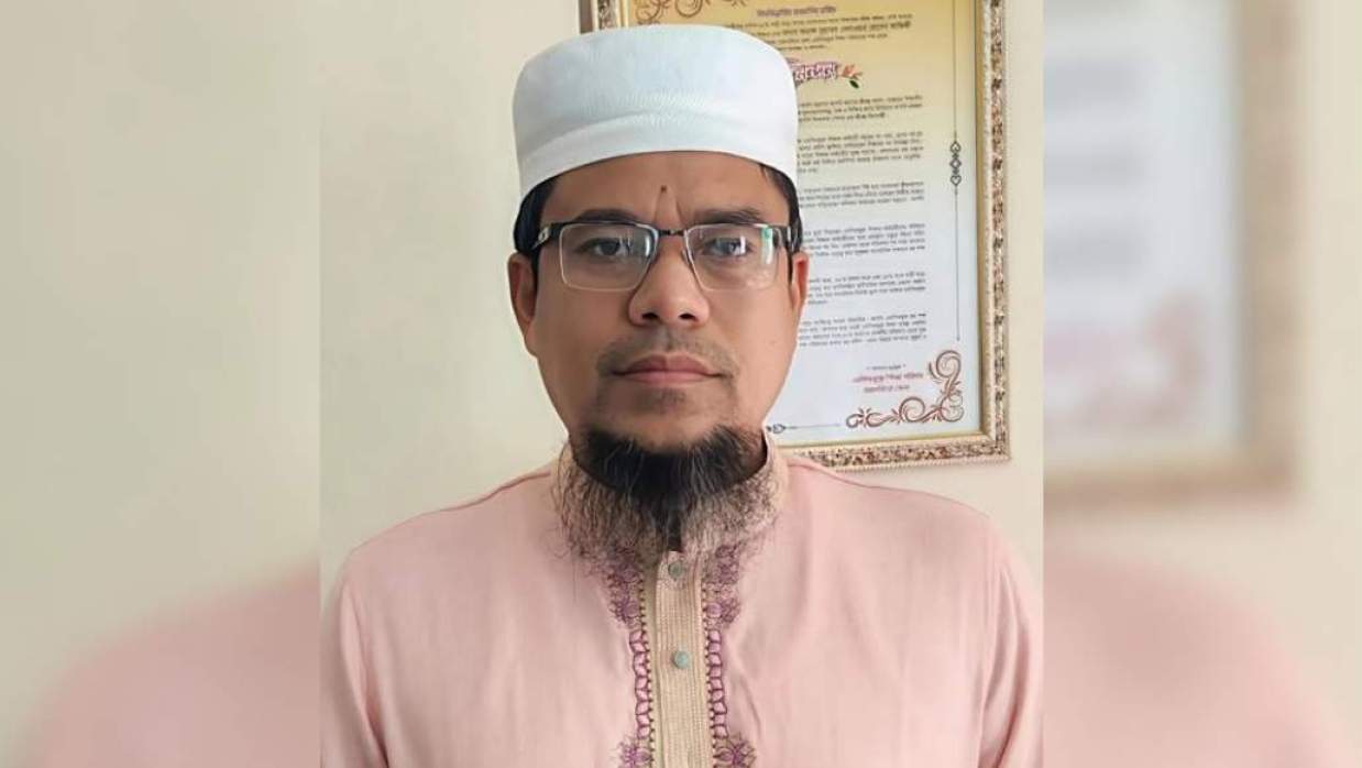 অধ্যক্ষ দেলোয়ার হোসেন আজিজী