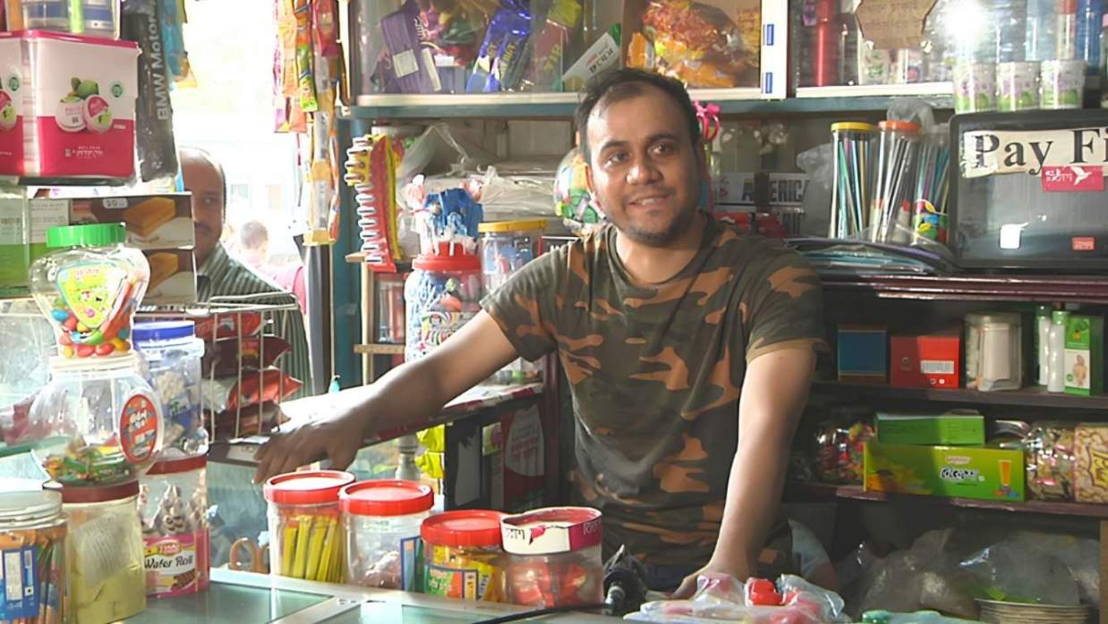 মো. শরীফ উদ্দিন