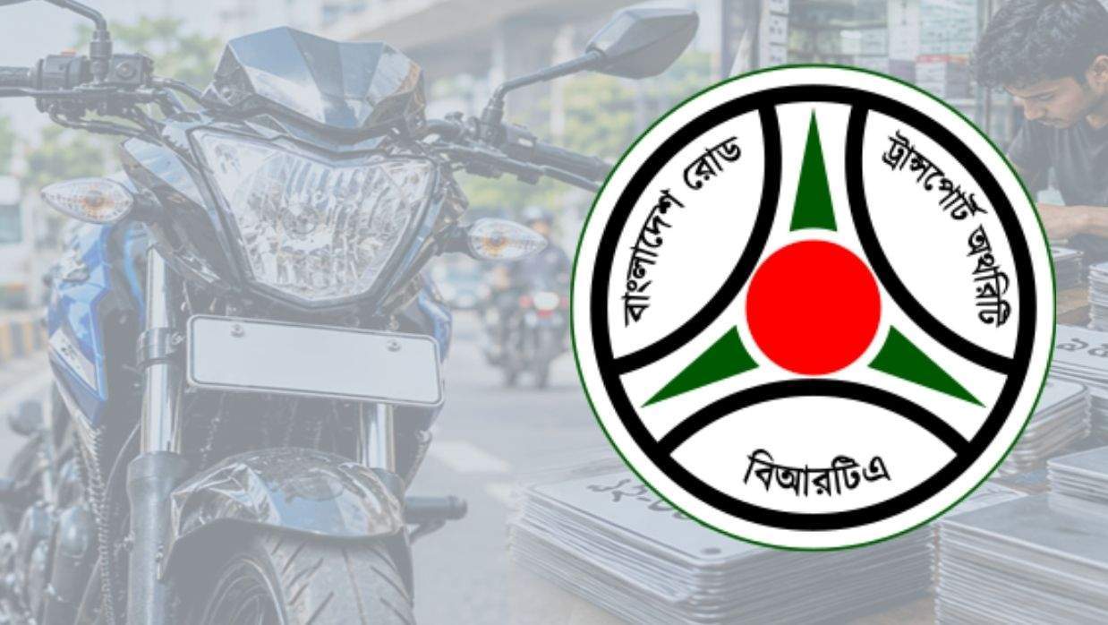 মোটরসাইকেলের সামনে নম্বরপ্লেট বসানোর সময়সীমা বেড়েছে