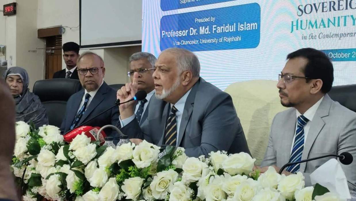 রাজশাহী বিশ্ববিদ্যালয়ের আইন বিভাগের আন্তর্জাাতিক সম্মেলনে প্রধান বিচারপতি জোবায়ের রহমান চৌধুরী