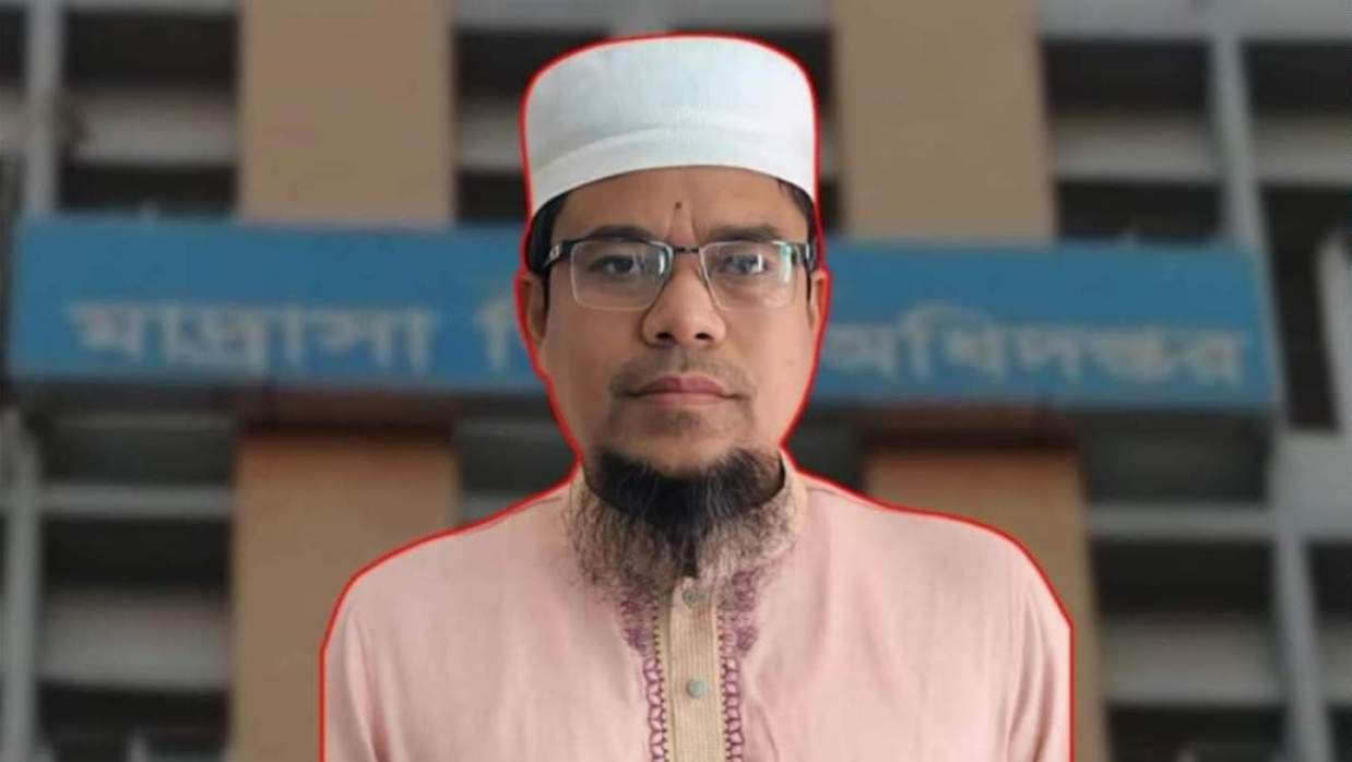 অধ্যক্ষ দেলাওয়ার হোসেন আজিজী