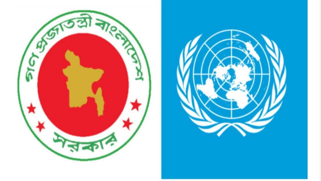 প্রতীকী ছবি 