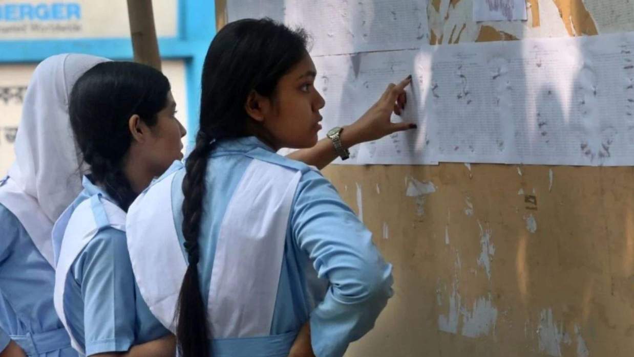 এইচএসসি ও সমমান পরীক্ষার্থী