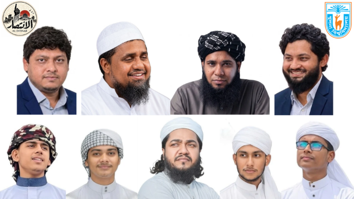 আল ইনতিসার-২২