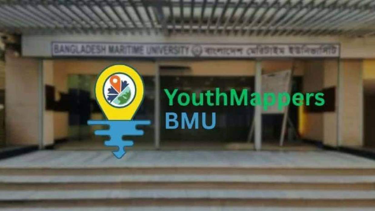 বিএমইউ শিক্ষার্থীদের সংগঠন ইয়ুথম্যাপার্স অ্যাট বিএমইউ