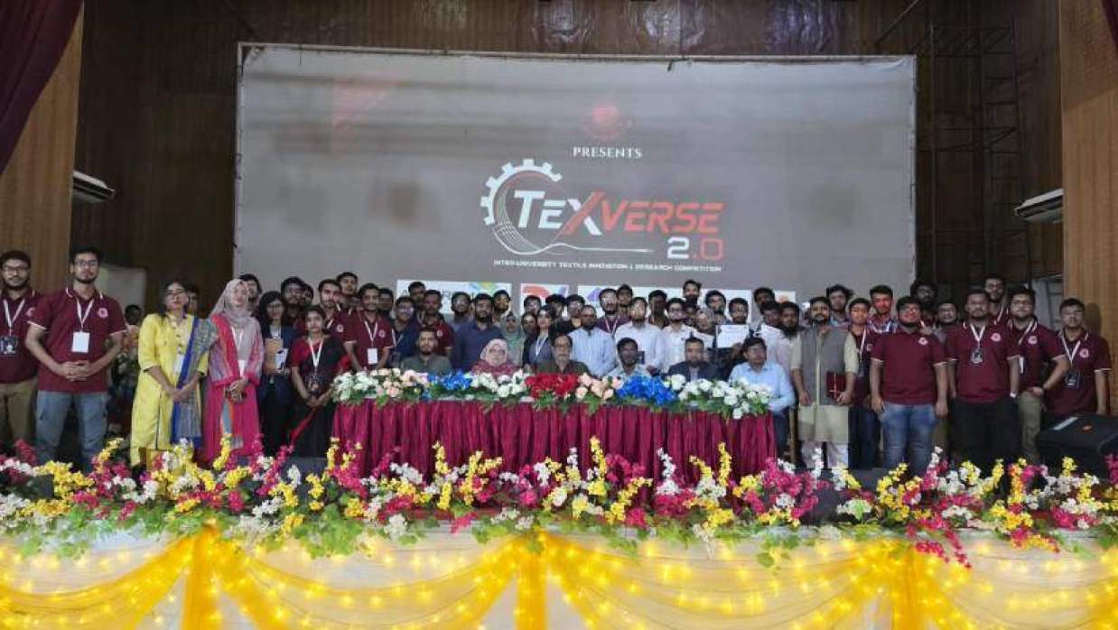 অনুষ্ঠানের সমাপনী পর্বে প্রতিটি বিভাগের বিজয়ী ও রানারআপদের হাতে পুরস্কার হিসেবে প্রাইজমানি, ক্রেসট ও সনদ তুলে দেওয়া হয়