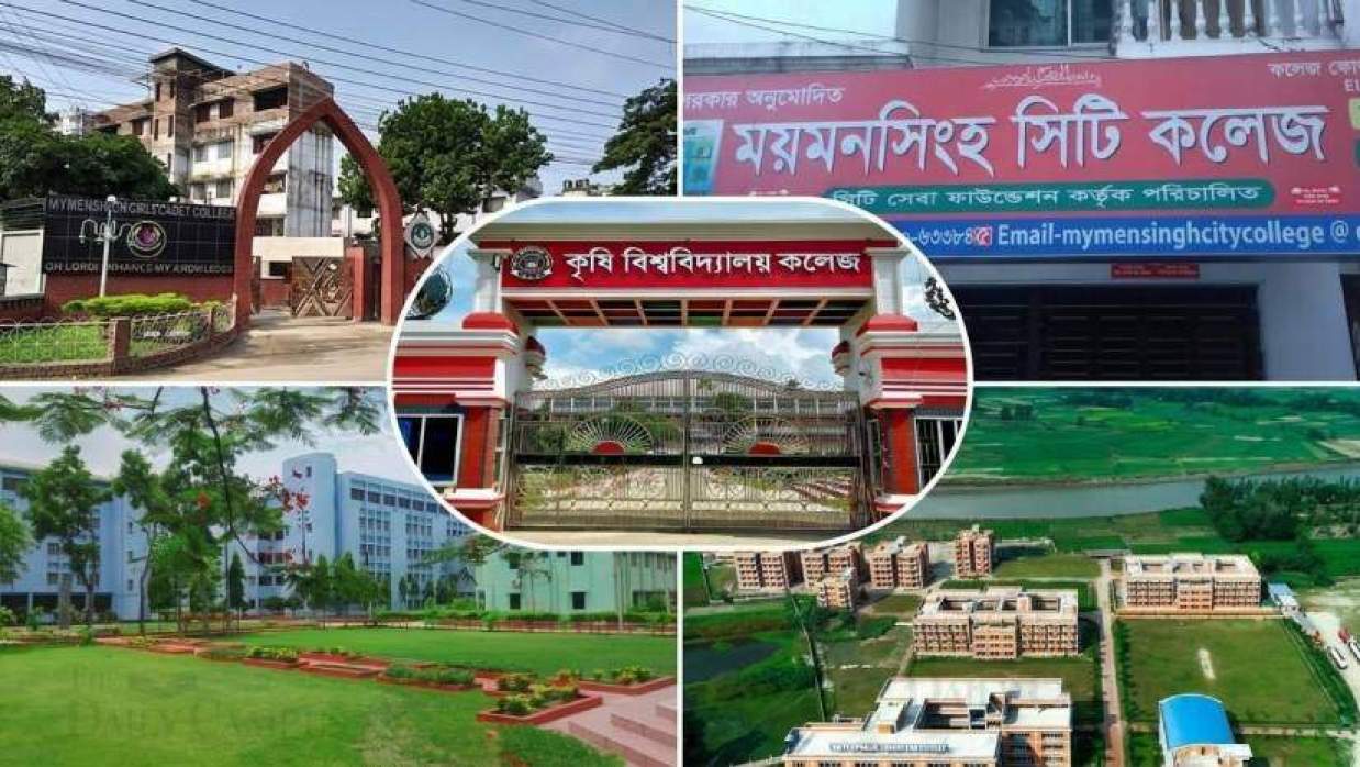 টিডিসি সম্পাদিত