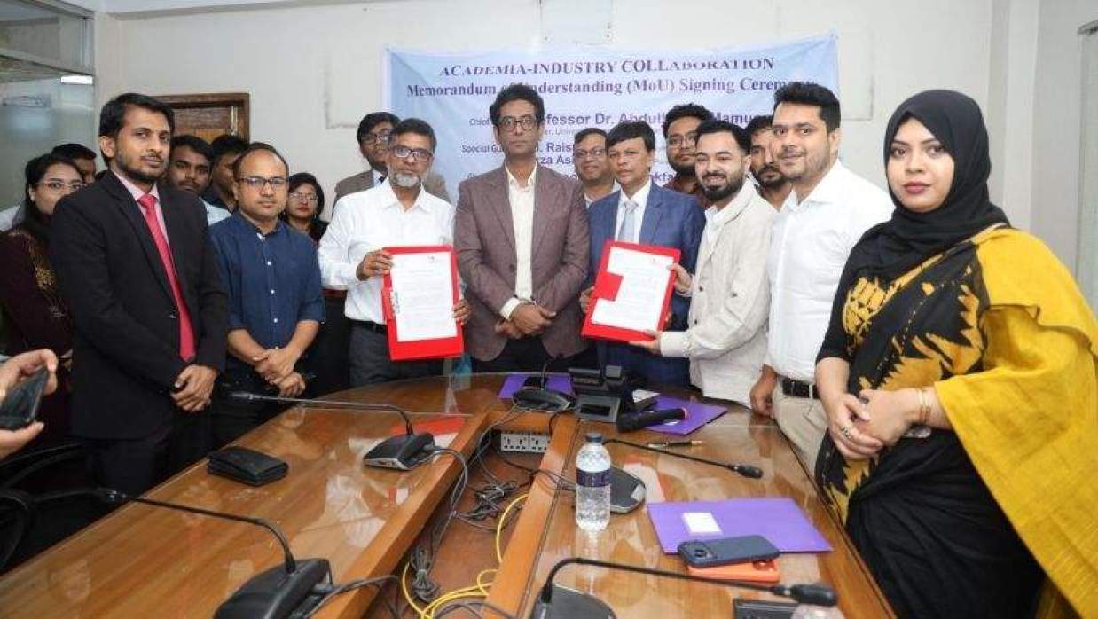 সমঝোতা স্মারক স্বাক্ষর অনুষ্ঠান