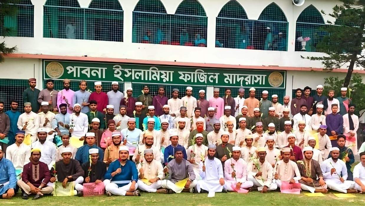 পাবনা ইসলামিয়া ফাজিল মাদ্রাসার জিপিএ-৫ প্রাপ্তরা