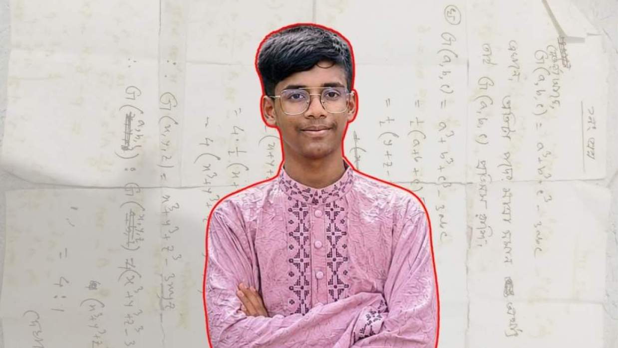 আব্দুল্লাহ