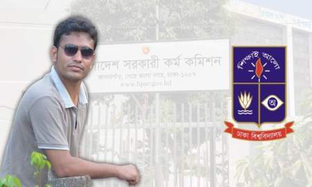 মেধাক্রমে ফার্স্ট হয়ে ইসলামিক স্টাডিজের নাঈমও বাদ
