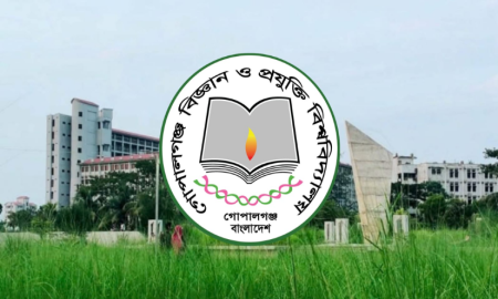 গোবিপ্রবিতে বছরে ৩৬ লাখ টাকা মেডিকেল ফি, তবুও চিকিৎসাসেবা নিয়ে শিক্ষার্থীদের ক্ষোভ