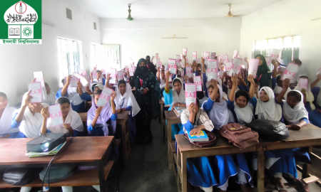 স্তন ও জরায়ুমুখের ক্যান্সার সচেতনতায় ইবি শিক্ষার্থীদের ক্যাম্পেইন