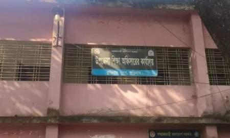 প্রাথমিকের বিতর্কিত সেই বদলি স্থগিত, শিক্ষা কর্মকর্তা বললেন— ‘চাপে পড়ে বাধ্য হয়েছি’ 