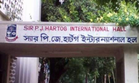 ঢাকা বিশ্ববিদ্যালয়ের হল প্রশাসন‌কে ‘হুমকি’, থানায় জিডি