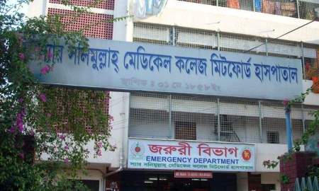 দুই বছরেও যোগ দিতে ‘পারেননি’ কোনো অধ্যাপক, সংকট অন্যান্য পদেও