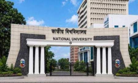 অনার্স তৃতীয় বর্ষের ফরম পূরণের সময় বাড়াল জাতীয় বিশ্ববিদ্যালয়