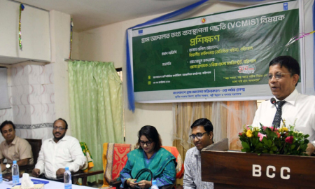 গ্রাম আদালতের কার্যক্রম গতিশীল, স্বচ্ছ ও কার্যকর করতে দুই দিনের প্রশিক্ষণ