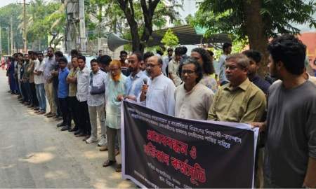 হামলায় সাংবাদিকদের রক্তাক্ত হওয়া শিক্ষার পরিবেশের সঙ্গে সামঞ্জস্যপূর্ণ নয়