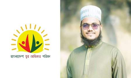 ৫ লাখ টাকাই লাগবে, এটা ভিপি নুরের নির্দেশ, অডিও ভাইরালের পর যুব অধিকারের নেতা বহিষ্কার