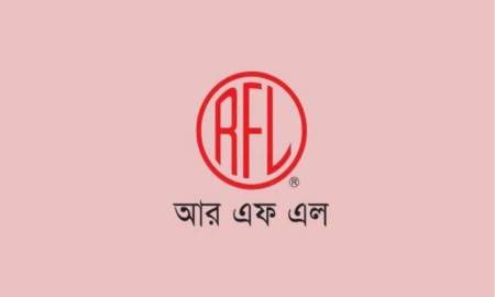 আরএফএল গ্রুপ নিয়োগ দেবে ১০ ম্যানেজমেন্ট ট্রেইনি অফিসার, আবেদন অভিজ্ঞতা ছাড়াই